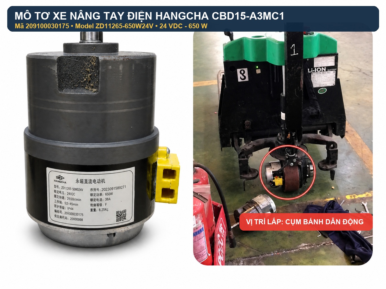 Mô tơ lái xe nâng tay điện Hangcha CBD15 (Mô tơ di chuyển)