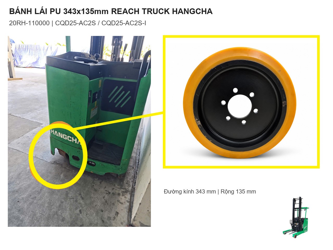 Bánh lái PU 343x135mm 20RH-110000 Reach truck Hangcha